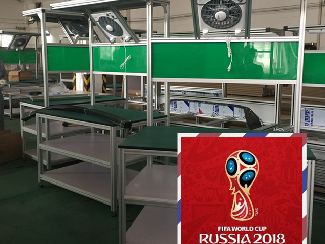 距離上一屆世界杯，美誠鋁業有哪些變化？