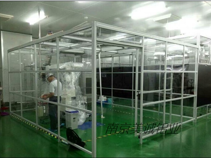 無塵室就是潔凈棚嗎？美誠鋁業教您有什么區別……